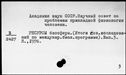 00979433.jpg
