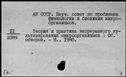 00979443.jpg