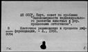 00979465.jpg