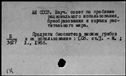 00979493.jpg