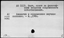 00979555.jpg