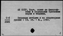 00979569.jpg