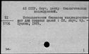 00979625.jpg