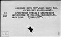 00979627.jpg