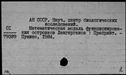 00979637.jpg