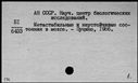 00979645.jpg