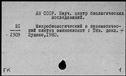00979655.jpg