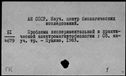 00979689.jpg