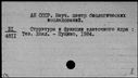 00979707.jpg