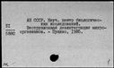 00979731.jpg