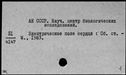 00979733.jpg