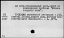 00979739.jpg