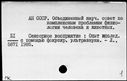 00979747.jpg