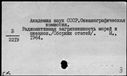 00979759.jpg