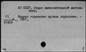 00979767.jpg