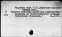 00979783.jpg