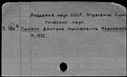 00979785.jpg