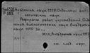 00979795.jpg