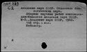 00979803.jpg