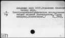 00979815.jpg
