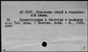 00979849.jpg