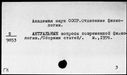 00979855.jpg