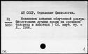 00979879.jpg