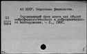 00979905.jpg