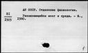 00979917.jpg