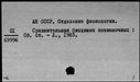 00979949.jpg