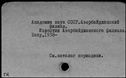 00980167.jpg