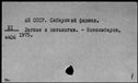 00980371.jpg