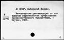 00980383.jpg