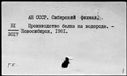 00980433.jpg