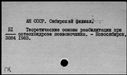 00980455.jpg