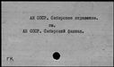 00980521.jpg