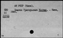 00981027.jpg