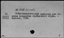 00981055.jpg