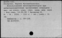 00835993.jpg