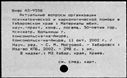 00037213.jpg