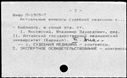 00835415.jpg