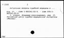 00835421.jpg