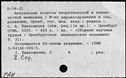 00835471.jpg