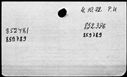 00835740.jpg