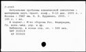 00317249.jpg