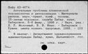 00317273.jpg