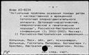 00317727.jpg
