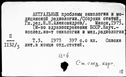 00317769.jpg