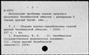 00317873.jpg