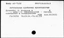 00318111.jpg